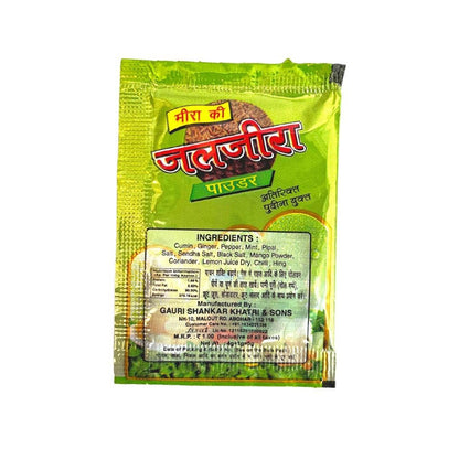 Jaljeera Powder | 30 Packets | Tangy Shop - TANGY SHOP